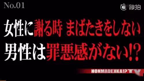 娱乐圈吃瓜渣男文案,揭秘那些年我们追过的“渣男” 第2张 娱乐圈吃瓜渣男文案,揭秘那些年我们追过的“渣男” 第2张