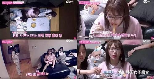 新人女团互相爆料视频,甜蜜爆料大公开 第1张 新人女团互相爆料视频,甜蜜爆料大公开 第1张