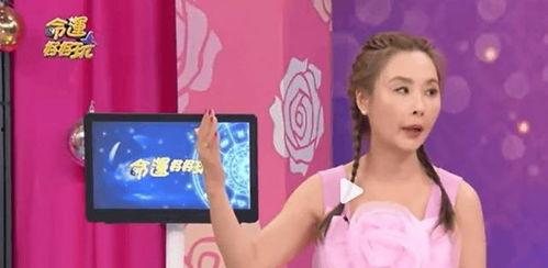 大瓜爆料视频演唱会,揭秘明星演唱会幕后精彩瞬间  第1张