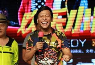 宋小宝爆料八卦视频播放,视频播放引发热议  第2张