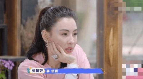 孟钰被爆料的视频,揭秘背后真相与争议 第2张 孟钰被爆料的视频,揭秘背后真相与争议 第2张