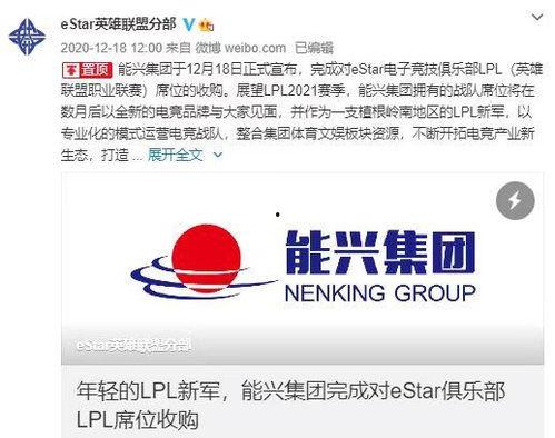 乐堂最新爆料微博号,揭秘微博号背后的精彩故事  第2张