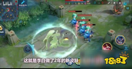 官方爆料李白视频大全集,李白视频大全集,穿越时空的传奇再现 第3张 官方爆料李白视频大全集,李白视频大全集,穿越时空的传奇再现 第3张