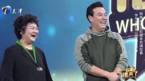 张山爆料马仑视频完整版,完整版事件全解析  第2张