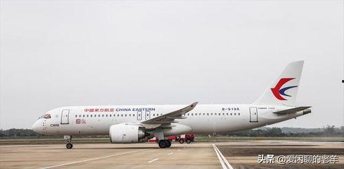 东航最新爆料,揭秘神秘事件背后的真相  第3张