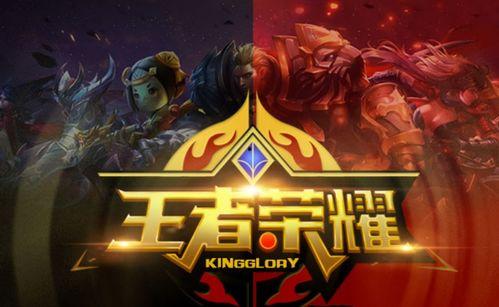 新英雄爆料元神是谁啊视频,视频爆料揭示神秘起源  第3张