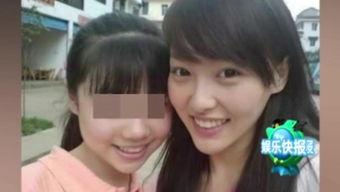 搞笑女星爆料大全图片视频,爆笑集结！搞笑女星爆料大全图文视频盘点  第2张