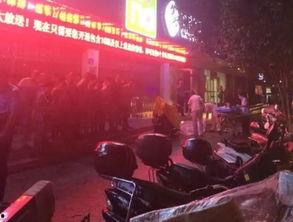 瑞昌夜场爆料案件最新,真相大白，疑云散去！